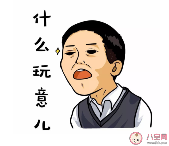 為什么不戴眼鏡聽力會變差 聽覺和視覺是怎么互相影響的