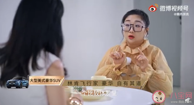 在比較體系中長大的孩子會怎樣 經常拿孩子和別人比較會帶來哪些危害