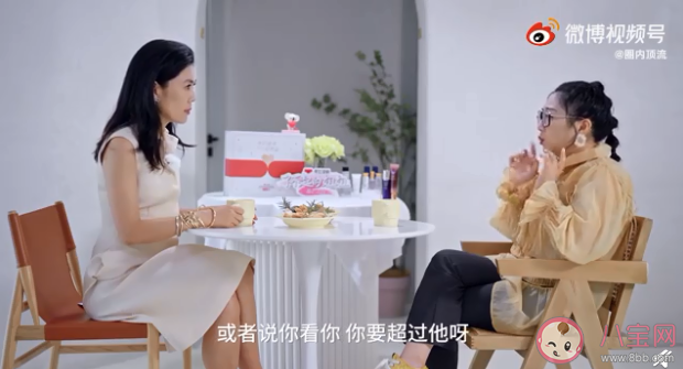 在比較體系中長大的孩子會怎樣 經常拿孩子和別人比較會帶來哪些危害