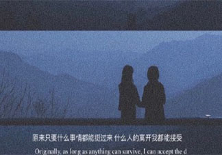 當(dāng)你暗戀的人也在暗戀你是什么感受 雙向暗戀的感受是怎樣的