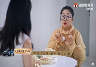 在比較體系中長大的孩子會怎樣 經常拿孩子和別人比較會帶來哪些危害