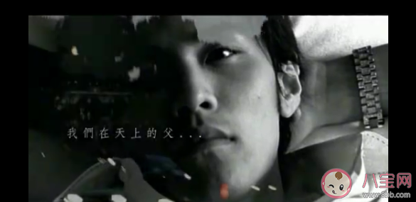 716為什么被稱為周杰倫日 《以父之名》成就有多高