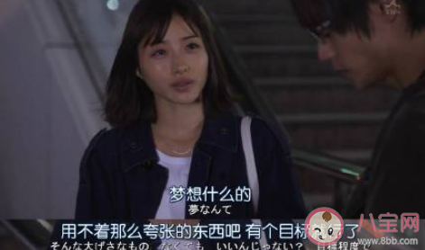 裸辭后一時找不到工作怎么辦 你在什么情況下會裸辭