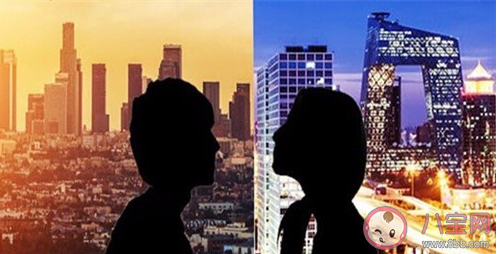 你能接受和伴侶異地嗎 異地該如何維系感情 你能接受和伴侶異地嗎 異地該如何維系感情