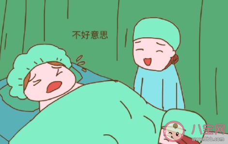 那些進產(chǎn)房前必須知道的事 準(zhǔn)媽媽生產(chǎn)前需要知道哪些事