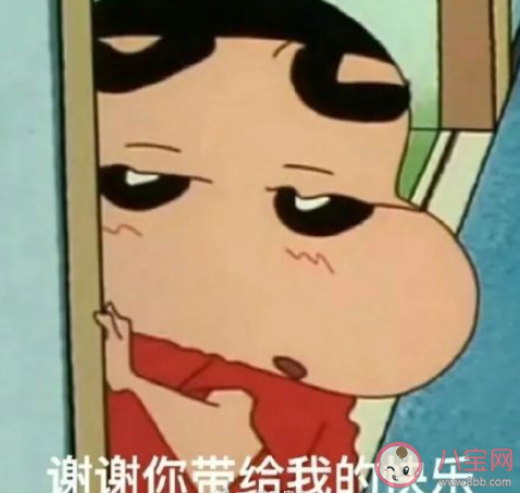 金錢和快樂哪個更重要 有錢重要還是開心重要