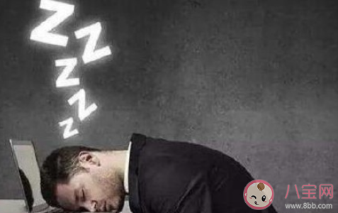 如何將熬夜的傷害減到最輕 熬夜后該怎么恢復