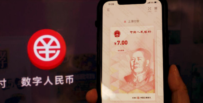 為什么要發行數字人民幣 值得關注的數字人民幣重大信息
