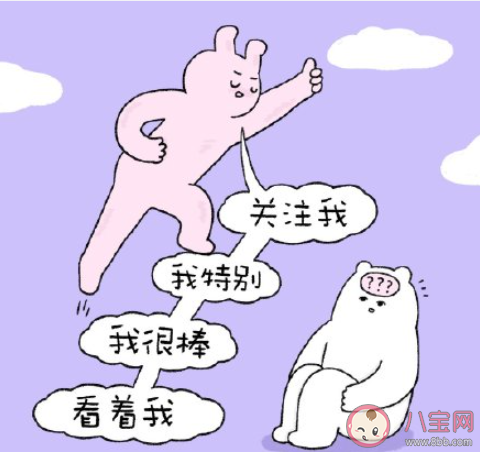如何區(qū)別分享和炫耀 分享和炫耀有什么不同