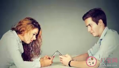 假性親密關系是什么意思 你經歷過假性親密關系嗎