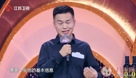 你能接受另一半給異性介紹對象嗎 社交距離與愛好之間如何把握分寸