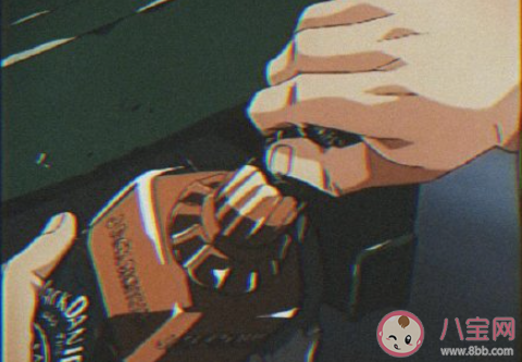 假性親密關系的表現有哪些 怎么判斷是不是假性親密關系