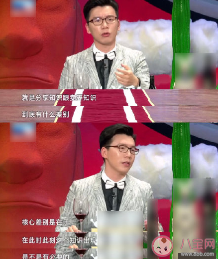 如何區別分享和炫耀 怎么判斷分享和炫耀的不同