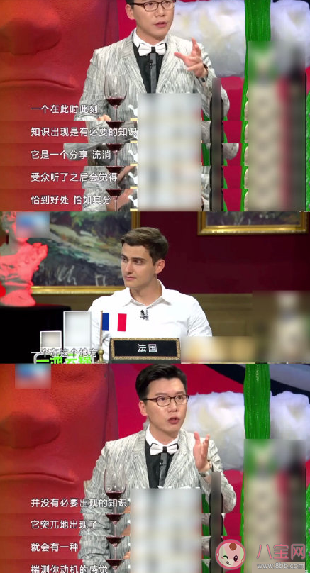 如何區別分享和炫耀 怎么判斷分享和炫耀的不同