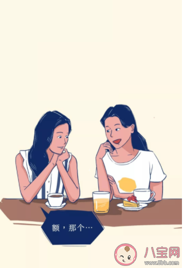 如何區別分享和炫耀 怎么判斷分享和炫耀的不同