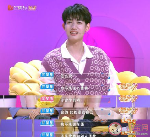 你能接受戀愛中男生撒嬌嗎 男生談戀愛時能撒嬌嗎 你能接受戀愛中男生撒嬌嗎 男生談戀愛時能撒嬌嗎