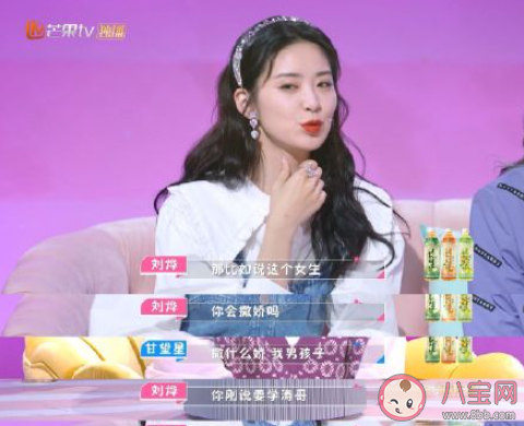 你能接受戀愛中男生撒嬌嗎 男生談戀愛時能撒嬌嗎 你能接受戀愛中男生撒嬌嗎 男生談戀愛時能撒嬌嗎