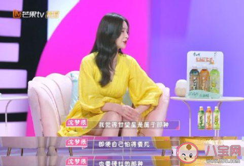 你能接受戀愛中男生撒嬌嗎 男生談戀愛時能撒嬌嗎 你能接受戀愛中男生撒嬌嗎 男生談戀愛時能撒嬌嗎