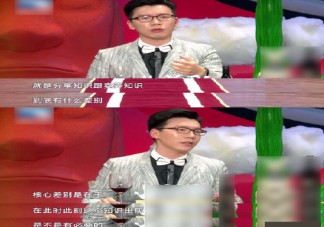 如何區別分享和炫耀 怎么判斷分享和炫耀的不同