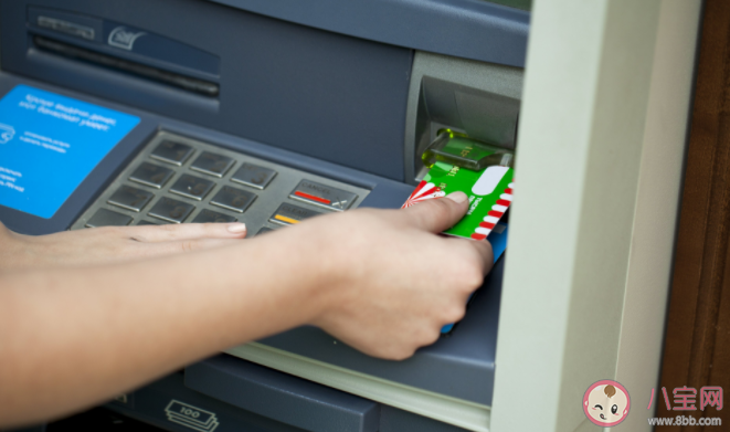 銀行卡密碼六位數(shù)除了安全性還考慮什么 螞蟻莊園7月21日答案