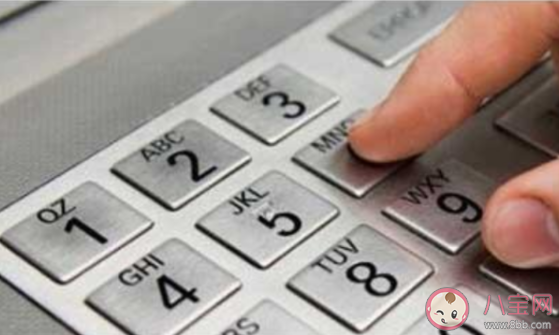 螞蟻莊園7月21日答案：銀行卡密碼是六位數除了安全性還考慮到了