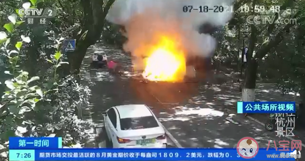 鋰電池爆炸到底有多可怕 電動車爆炸為什么無法逃脫