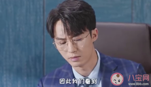 《我和我們?cè)谝黄稹妨逐┙Y(jié)局是什么 林皓最后和誰(shuí)在一起了