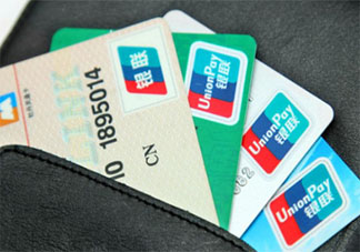 螞蟻莊園7月21日答案：銀行卡密碼是六位數除了安全性還考慮到了