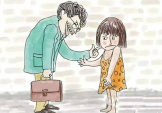 兒童性誘拐是什么意思 未成年人性誘拐的7個前兆