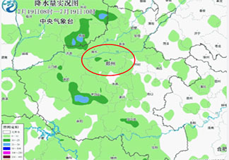 鄭州暴雨原因是什么 鄭州為何暴雨不停歇