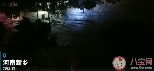 新鄉未來3小時仍有階段性大到暴雨 新鄉暴雨比鄭州的還大嗎