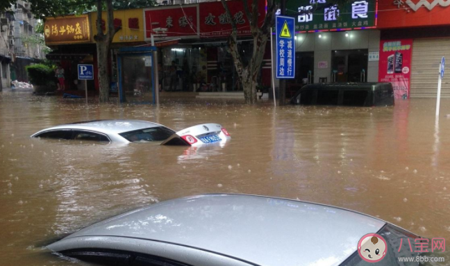 公交車涉水被困住時應該怎么逃生 乘坐公交車被洪水困住怎么辦