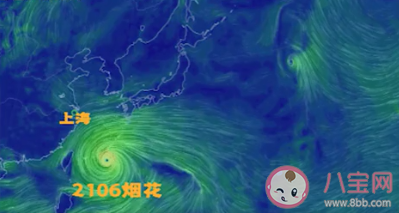臺風煙花將近上海 臺風天要做好哪些準備