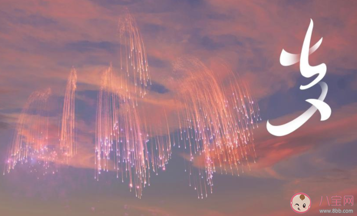 七夕情人節(jié)和我沒關(guān)系的文案句子 七夕情人節(jié)與我無關(guān)的朋友圈