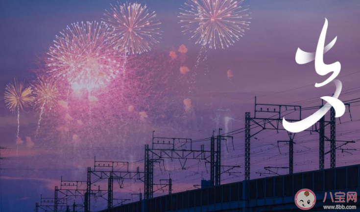 七夕情人節(jié)和我沒關(guān)系的文案句子 七夕情人節(jié)與我無關(guān)的朋友圈