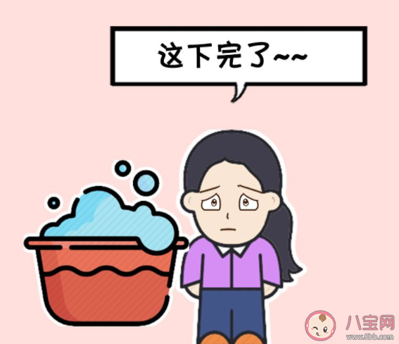 覺得自己很差勁該怎么辦 如何避免自暴自棄