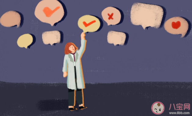 覺得自己很差勁該怎么辦 如何避免自暴自棄