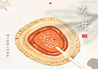 愿晴日朗照人間皆安文案句子 愿晴日朗照人間皆安說說大全