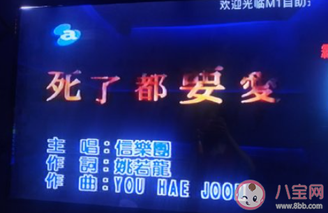 年輕人為什么不去KTV了 不喜歡去KTV了是什么原因