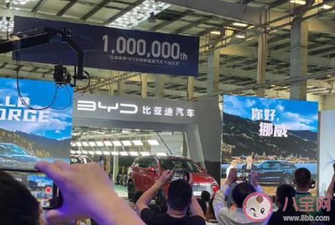 比亞迪落戶合肥將給當(dāng)?shù)貛?lái)什么影響 比亞迪為什么落戶合肥