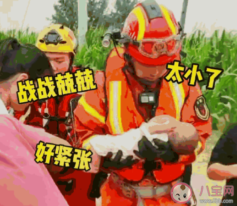 鄭州街頭現(xiàn)免費(fèi)餐箱供路人自取 鄭州感人暖心瞬間有哪些