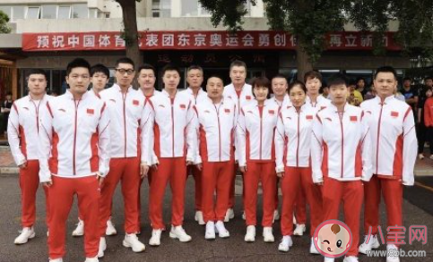 東京奧運會中國隊加油的朋友圈說說 給中國隊奧運選手加油的句子