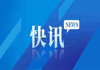 南京現有1個高風險20個中風險地區 南京地鐵s7和s9號線暫停運營