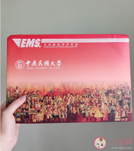 收到大學錄取通知書發朋友圈句子 曬大學錄取通知書的配圖說說句子