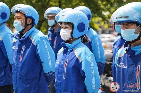 餓了么暫停上海部分沿海區域配送 上海外賣還送不送