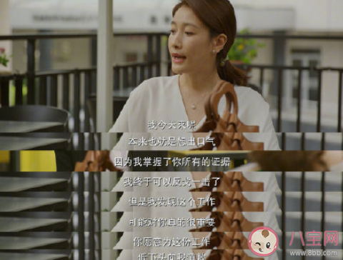 如何正確應對伴侶出軌 另一半出軌了怎么辦