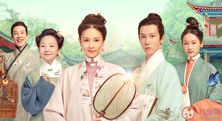 《玉樓春》人物關(guān)系圖 《玉樓春》孫玉樓林少春結(jié)局是什么