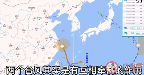 臺風煙花為啥走得那么慢 臺風煙花什么時候走