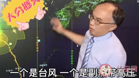 臺風煙花為啥走得那么慢 臺風煙花什么時候走