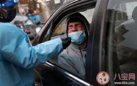 南京明確48小時內(nèi)核酸陰性證明標準 為什么混采不出報告